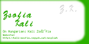 zsofia kali business card